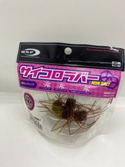 OSPサイコロラバーノンソルト　スカッパノン