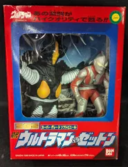 集結4大戦士セット＋初代ウルトラマンVSゼットン