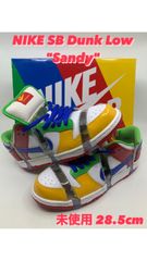 77【値下げ 未使用・28.5㎝】Nike SB Dunk Low "Sandy" ナイキ  ダンク ロー サンディー　FD8777-100