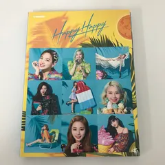 HAPPY HAPPY （初回生産限定盤B）/TWICE/GF-0225027636-YP/GF09772