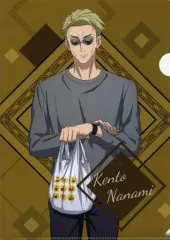 【中古】クリアファイル 七海建人(等身) A4クリアファイル 「呪術廻戦 第2期×ココス」 第4弾渋谷事変 対象メニュー注文特典