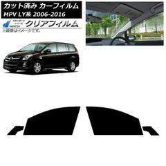 ハリアー60 MOPナビ 2024年秋版 地図更新SDカード - メルカリ