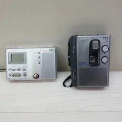 【良品】SONY ポータブルMDレコーダー　MZ-B10 Amazon.co.jp: SONY MZ-B100 ポータブルミニディスクレコーダー
