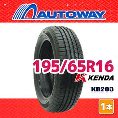 ヤリスクロス WINRUN R380 205/65R16 ラジアルタイヤ 2本 - メルカリ
