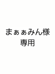 エゾ鹿肉ジャーキー(薄め)300ｇ(100ｇ×3袋)無添加犬猫用おやつ
