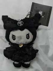 サンリオ 真夜中のメロクロ クロミ マスコットホルダー 2021年