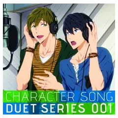 TVアニメ Free! キャラクターソング・デュエットシリーズ Vol.1 [Audio CD] 七瀬遙(島崎信長) 橘真琴(鈴木達央); 七瀬遙(島崎信長); 島崎信長; 橘真琴(鈴木達央); 鈴木達央; こだまさおり; 板垣祐介 and 岡本健介
