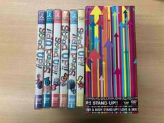 Stand UP!! DVD-BOX〈初回限定生産・7枚組〉 二宮和也 - メルカリ
