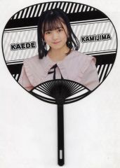 Item thumbnail for item d80b625c-aa09-4fb4-81af-8f45a104d8b5