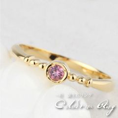 ☆週末SALE☆K18 WG 天然アレキサンドライト リング - メルカリ