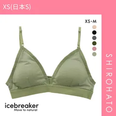 ○新品! アイスブレーカー サイレン ブラキャミ ブラトップ 下着 レディース FEEL MORE MERINO - WOMEN'S UNDERWEAR | icebreaker（アイス