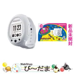 たまごっちスマート　25thアニバーサリーセット　新品未開封 たまごっち Tamagotchi Smart 25th アニバーサリーセット | eBay