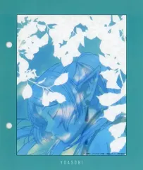 2026年最新】CD YOASOBI / 勇者 完全生産限定盤 (葬送のフリーレン