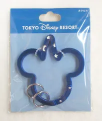 東京ディズニーリゾート カラビナ ソーサラーミッキー