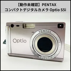 PENTAX Optio S5i コンパクトデジタルカメラ ペンタックス、500万画素になった「オプティオS5i」