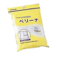 【新品・2営業日で発送】オオサキメディカル ベリーナ LL 1枚入