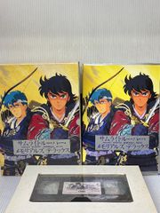【中古】 海洋環境シミュレーション 水の流れと生物/白亜書房/横山長之 楽天市場】【中古】 海洋環境シミュレーション 水の流れと生物