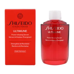 SHISEIDO 資生堂 アルティミューン パワライジング セラム レフィル 50mL ハリ 透明感 グリーンフローラルの香り[指定場所ダイレクト]