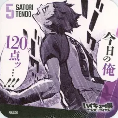 ハイキュー 青春激励 コースター ゲンガタイカン 国見英 13点 ハイキュー 青春激励 コースター ゲンガタイカン 国見英 13点