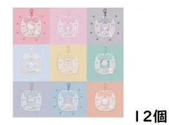 バンダイ(BANDAI) サンリオキャラクターズチョコスナック＆カードホルダー 12個入BOX (食玩) チョコスナック 賞味期限2025/11