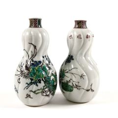 中国　ヴィンテージ　陶器　青花釉裏紅　茶道具　茶　プーアール　普洱茶 抱月　青花 中国 ヴィンテージ 陶器 青花釉裏紅 茶道具 茶 プーアール 普洱茶 抱月