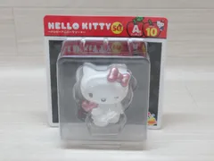 ハローキティ 一番くじ『50th~ハッピーアニバーサリー~』 A賞 10番　【YM0301-005】091