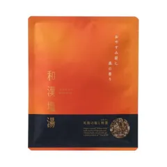 【生活の木】和漢塩湯 ワカンシオユ 入浴料◆死海の塩と柿葉※日本製のサムネイル