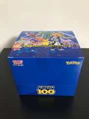 2024年最新】スタートデッキ100 未開封 カートンの人気アイテム - メルカリ 2024年最新】スタートデッキ100 未開封 カートンの人気アイテム - メルカリ