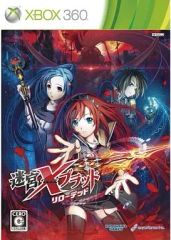 Item thumbnail for item f27baeeb-9fe8-42ce-9713-3765f7afa470