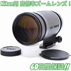 2025年最新】Tamron AF 200-400mm F5.6の人気アイテム - メルカリ