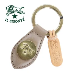 イルビゾンテ キーリング IL BISONTE EY HOLDER & KEY CASE キーホルダー キーケース SKH017 PV0005 GY103B TORTORA グレー ベージュ トルトラ レザー 本革