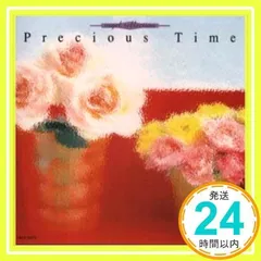 Precious Time オルゴールセレクション [CD] オルゴール; 西脇睦宏_02