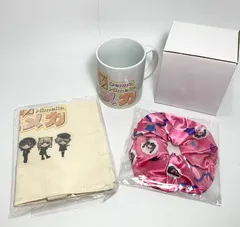 2025年最新】電脳ヒメカ 楽の人気アイテム - メルカリ