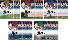2025年最新】dvd 韓国ドラマ 馬医の人気アイテム - メルカリ