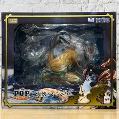 2025年最新】P.O.P SA MAXIMUM ジンベエの人気アイテム - メルカリ