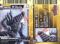 Item thumbnail for item 9ecdbe7d-f0f6-42ed-a76d-255c2e210f7d