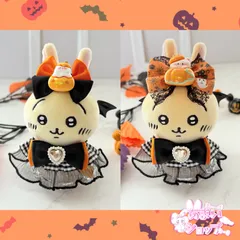選べる♡2パターン／ちいかわ／ぬい服／ハロウィン／天使の羽／着せ替え服／ロリータ／簡単着脱