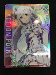ユニオンアリーナ アクションポイント UA40BT/REZ-1-AP03 UNION ARENA 412