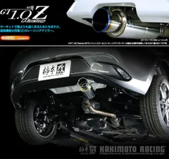 個人宅発送可能 柿本 マフラー GT1.0Z Racing MAZDA マツダ
