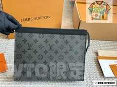 【今日特価】Louis Vuitton ルイヴィトン ラージハンドバッグ ウォッシュバッグ シリーズ 男女兼用で収納力に優れる-WTO輸入2