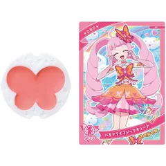 タカラトミー ひみつのアイプリ ひみつのアイプリブレス リフィルチーク コーラルピンク 6歳以上 おもちゃ