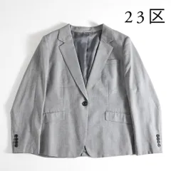 【未使用】23区 ジャケット 大きいサイズ 楽天市場】23区 レディース 大きいサイズの通販