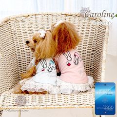 Glamourism　グラマーイズム　キャロライン