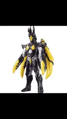 ハイパーゼットン　ウルトラ怪獣シリーズEXのサムネイル