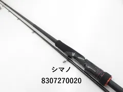 ハードロッカーSS❗新品未使用❗ 2025年最新】ハードロッカーssの人気アイテム - メルカリ