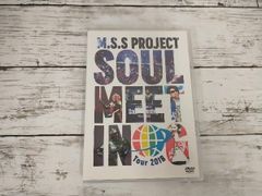 DVD M.S.S Project Soul MeetingTour 2018