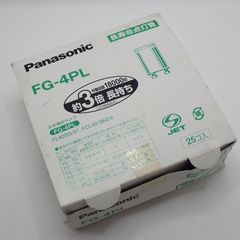 Item thumbnail for item 507e8c43-0c0d-4c70-9129-6f6d59a9cbb0