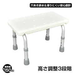 スナップオンアルミ製ベンチ トリコロールカラー(画像お借りしています