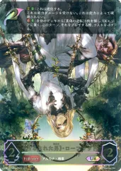 2026年最新】Gods of the Arcanaの人気アイテム - メルカリ