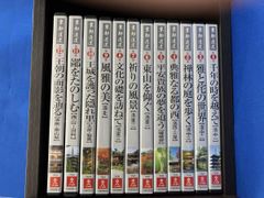 松竹 日本映画 DVD 11本セット 邦画 名作 - メルカリ